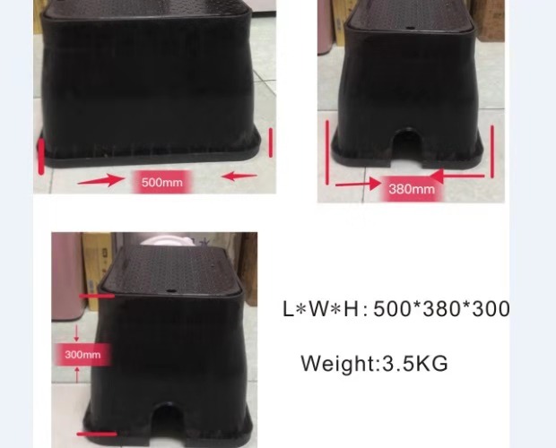塑料水表箱